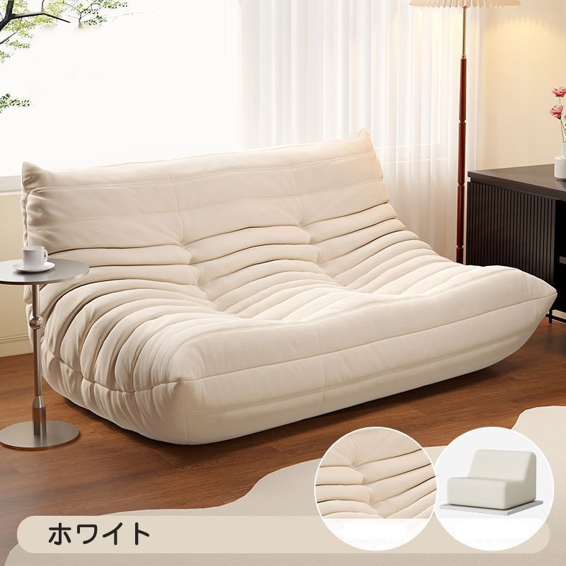 在庫1特価 クラシカル ソファ トーゴ リーンロゼ リプロダクト 在庫1