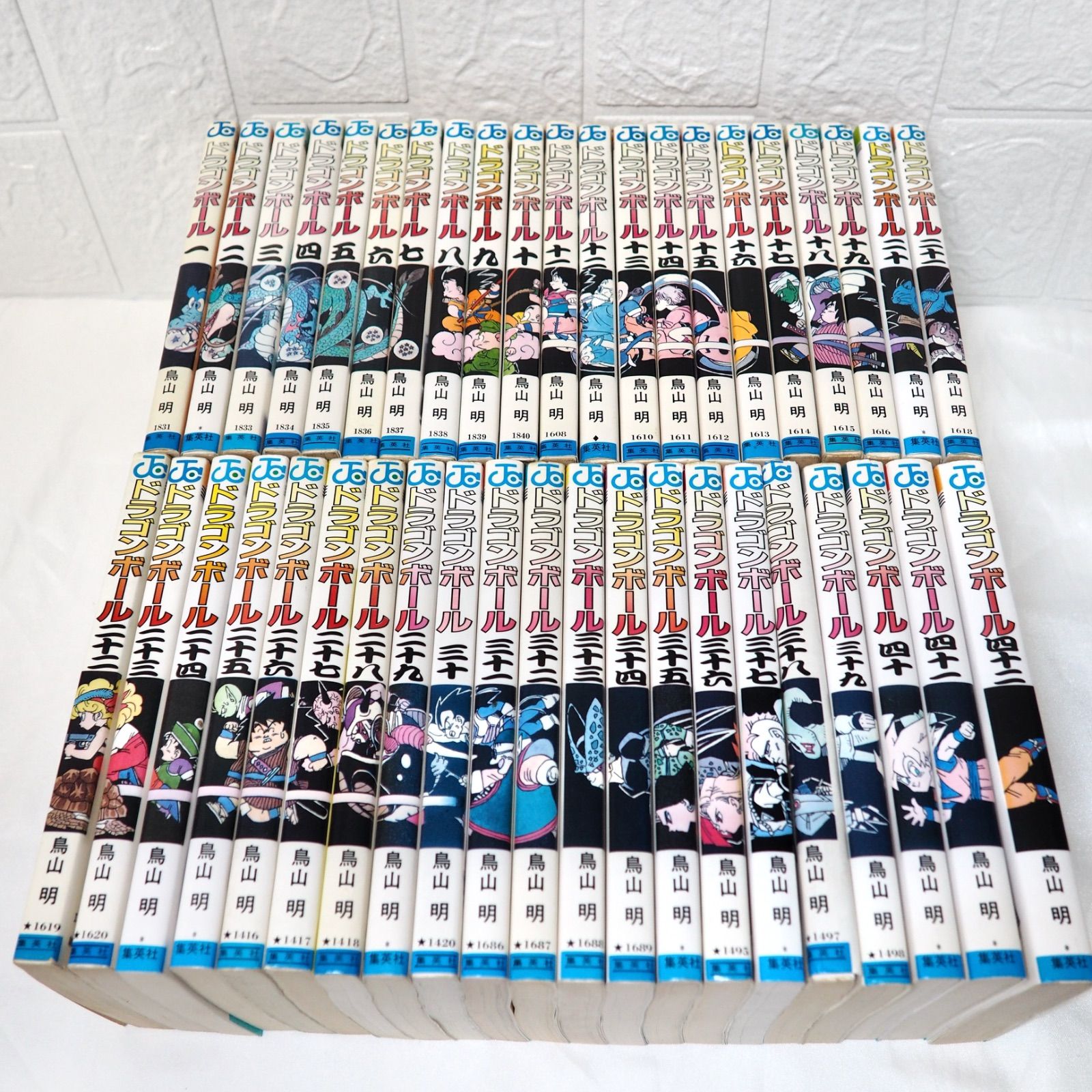 ドラゴンボール 旧装版 全42巻セット[完]/D02 DRAGON BALL 全42巻