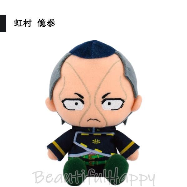 ジョジョ ぬいぐるみ 2種セット 虹村億泰 ザ・ハンド ジョジョの奇妙な