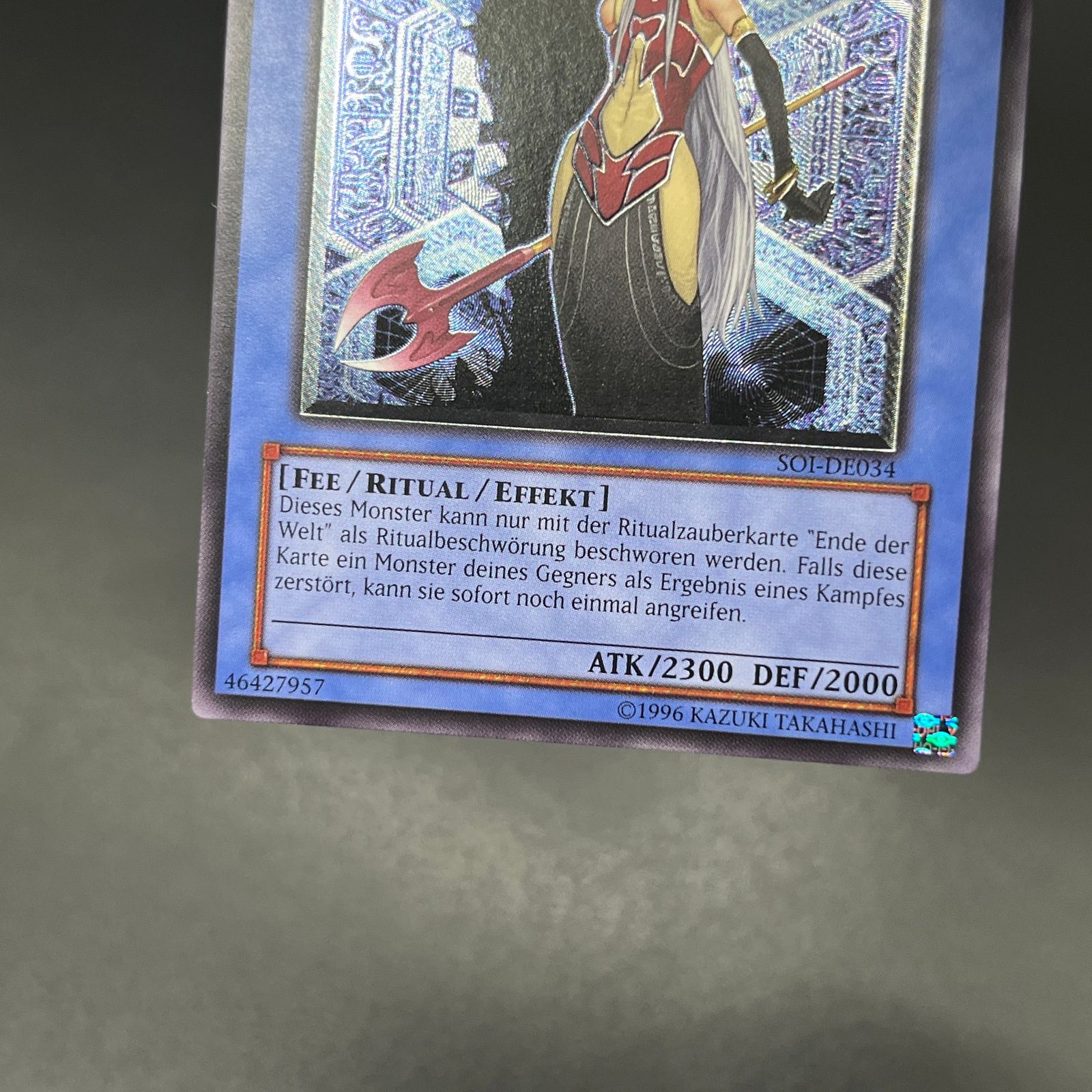 遊戯王 破滅の女神ルイン/レリーフ/ドイツ語/EU版 A2 - メルカリ