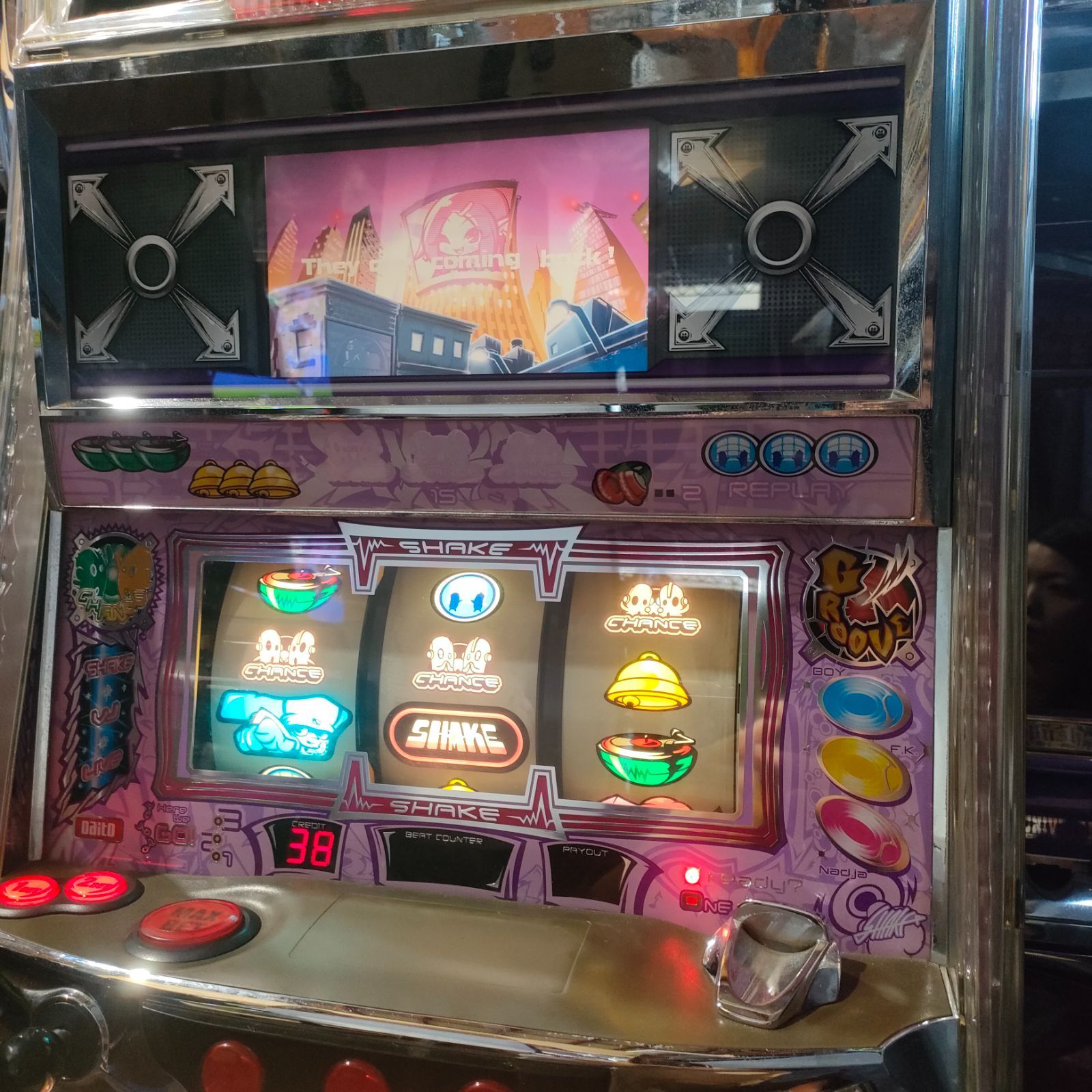 美品・レア・不要機付】SHAKE II シェイク2 大都 鮭 Aタイプ スゴビ