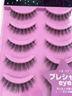 数量限定】【訳あり】 ダイヤモンドラッシュ公式 3D 1DAYマツエク