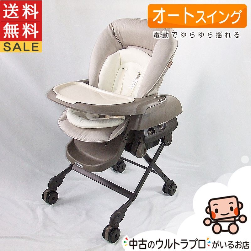 美品]ネムリラ コードレス AUTO SWING バッテリー&アダプター未使用 美