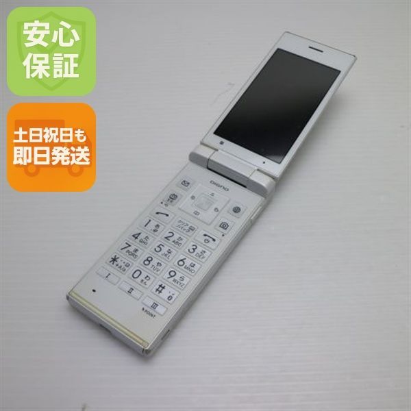 未使用ガラホ docomo DIGNO ケータイ KY-42 DIGNO KY-42C ケータイ