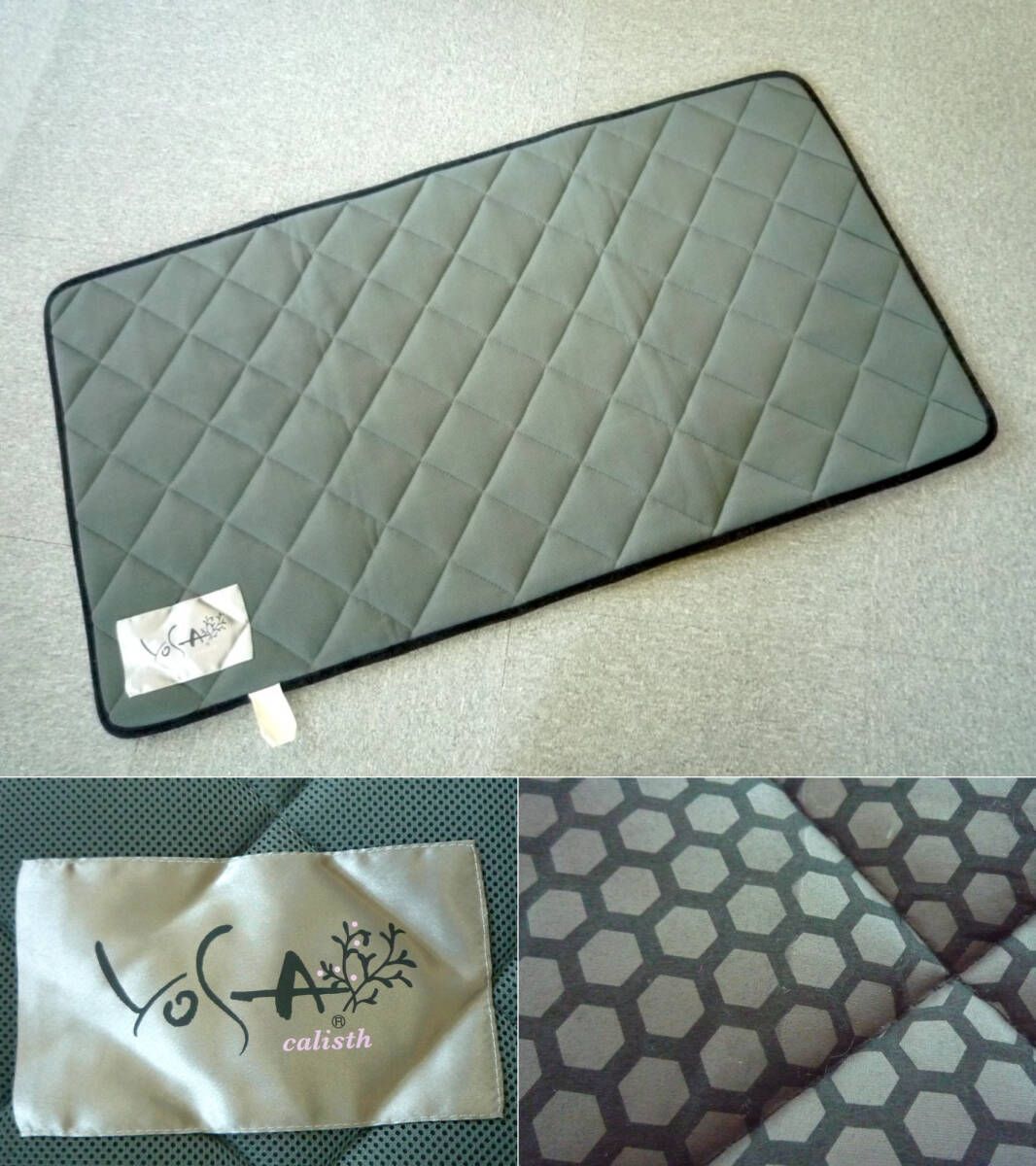 ヨサ Yosa カーリスマット テラソフト&テラボルスター バイオパウダー