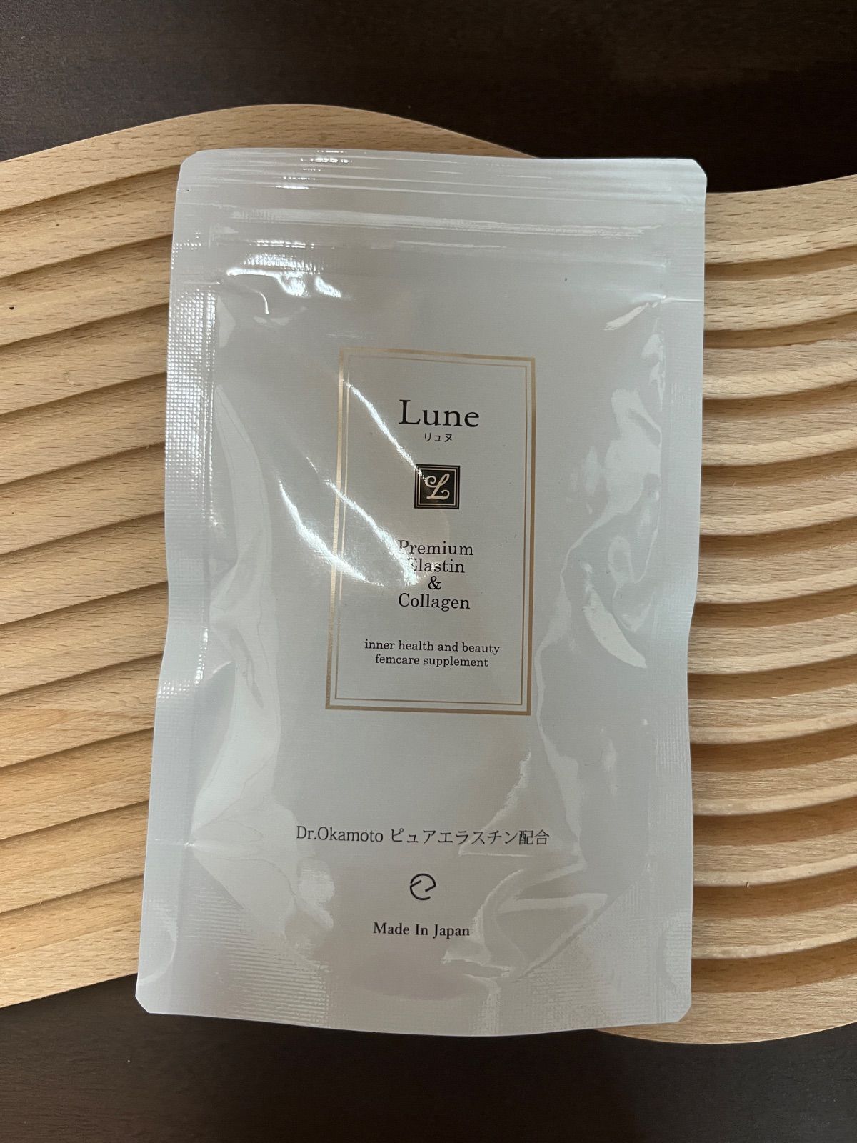 ジャンク】京商 ハングオンレーサー 2台セット スズキRGV-Γ ホンダNR 最高