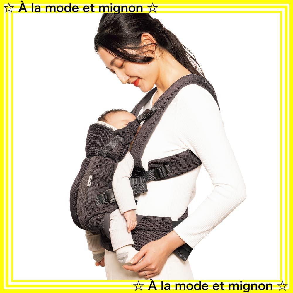 アップリカ アップリカ ラクリスAprica Laclis 抱っこ紐ダークグレー