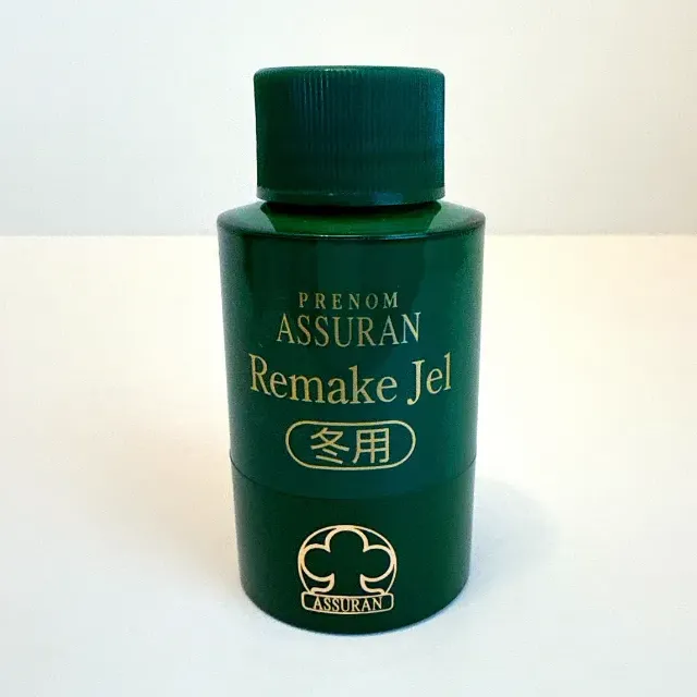 アシュラン リメイクジェル 夏用 4個 アシュラン リメイクジェル 夏用