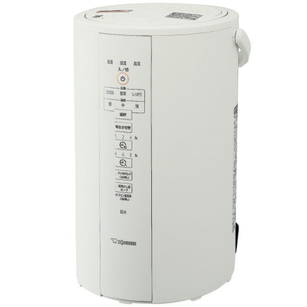 全身ボディケア 美容器 ハーティインフィニティ HEARTEE INFINITY 楽天