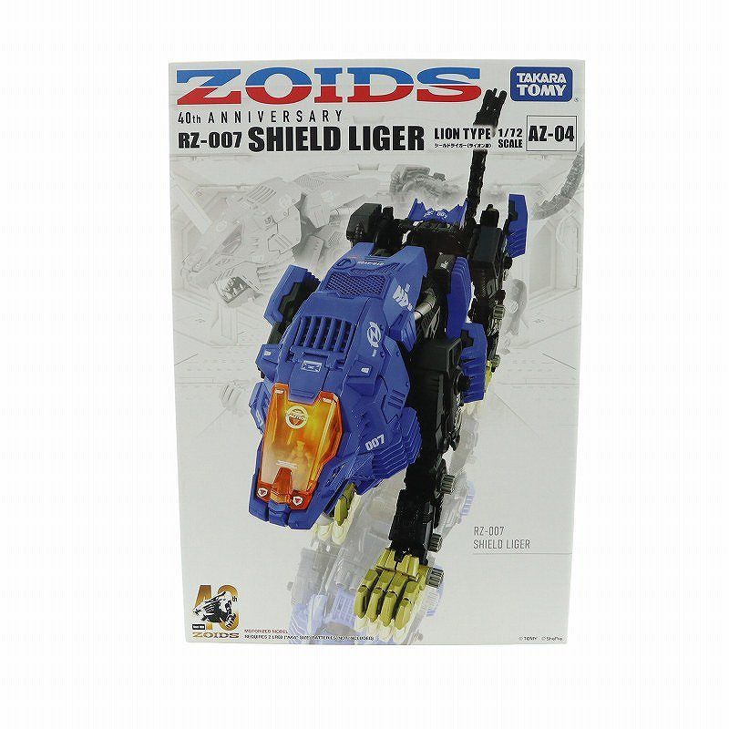 タカラトミー ゾイド ZOIDS 40th ANNIVERSARY シールドライガー