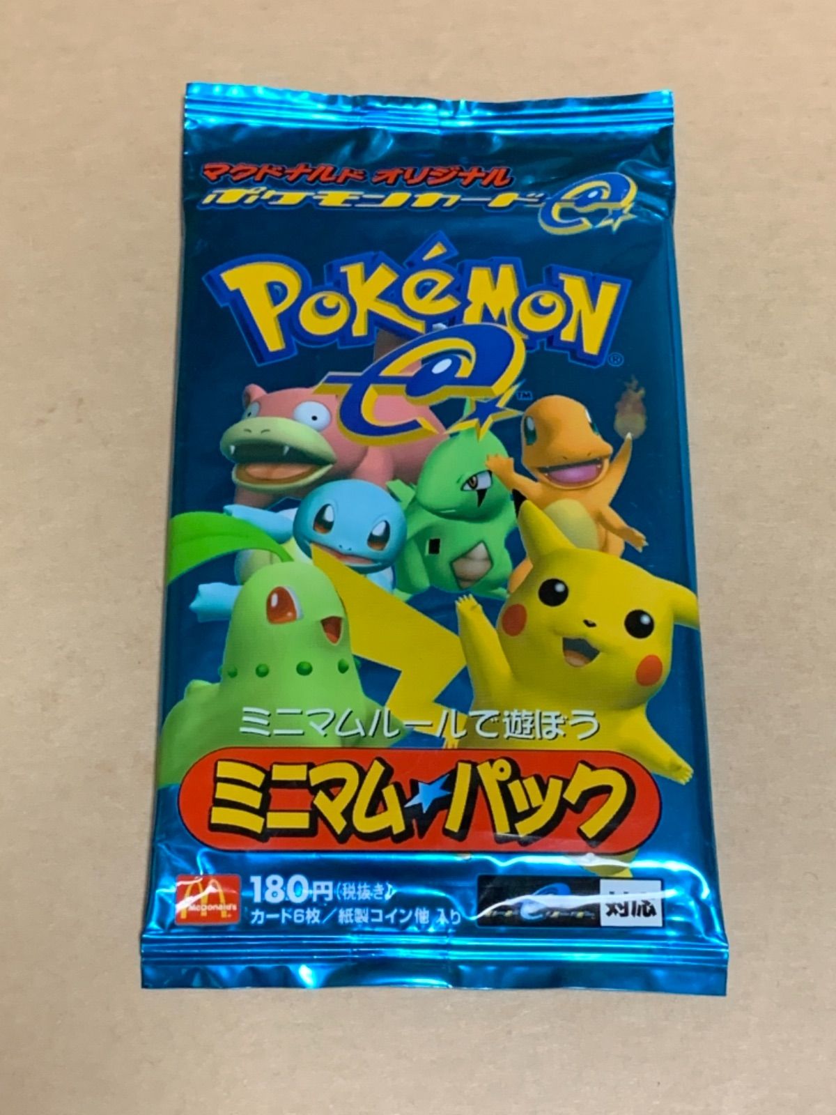 未開封】ポケモンカード ミニマムパック マクドナルド - メルカリ