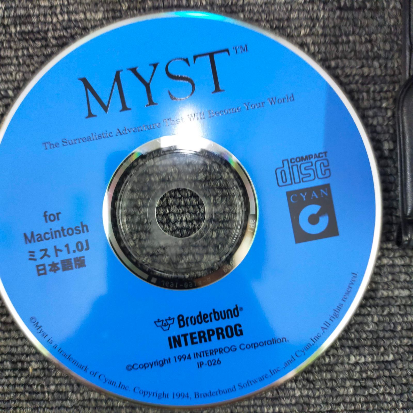 マッキントッシュパフォーマCD 1990年代～中期Macintosh向けのCD-ROM