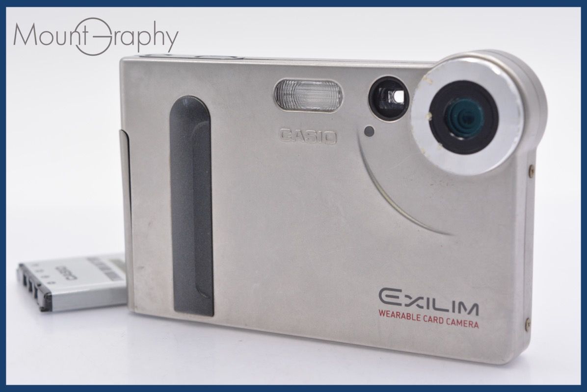 ☆特別特価☆ カシオ CASIO EXILIM EX-S1 バッテリー付属 同梱可