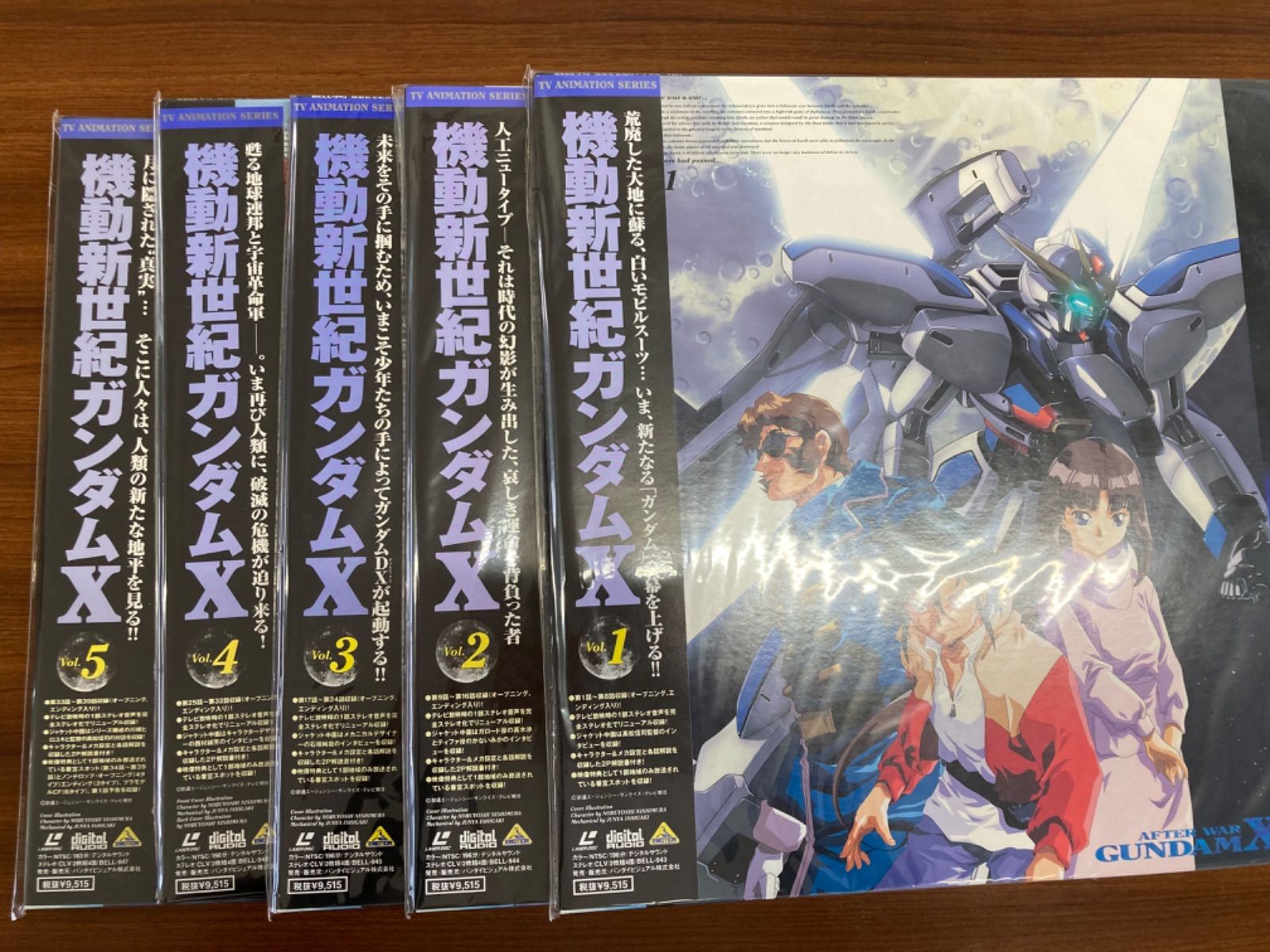 機動新世紀ガンダムX vol.1〜vol.5 LD版 - メルカリ
