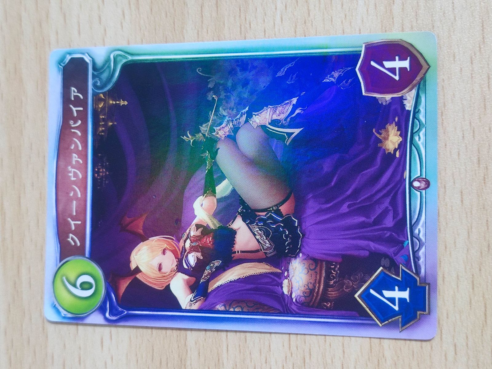 aca30 シャドウバース リアルカード クイーンヴァンパイア プロモ