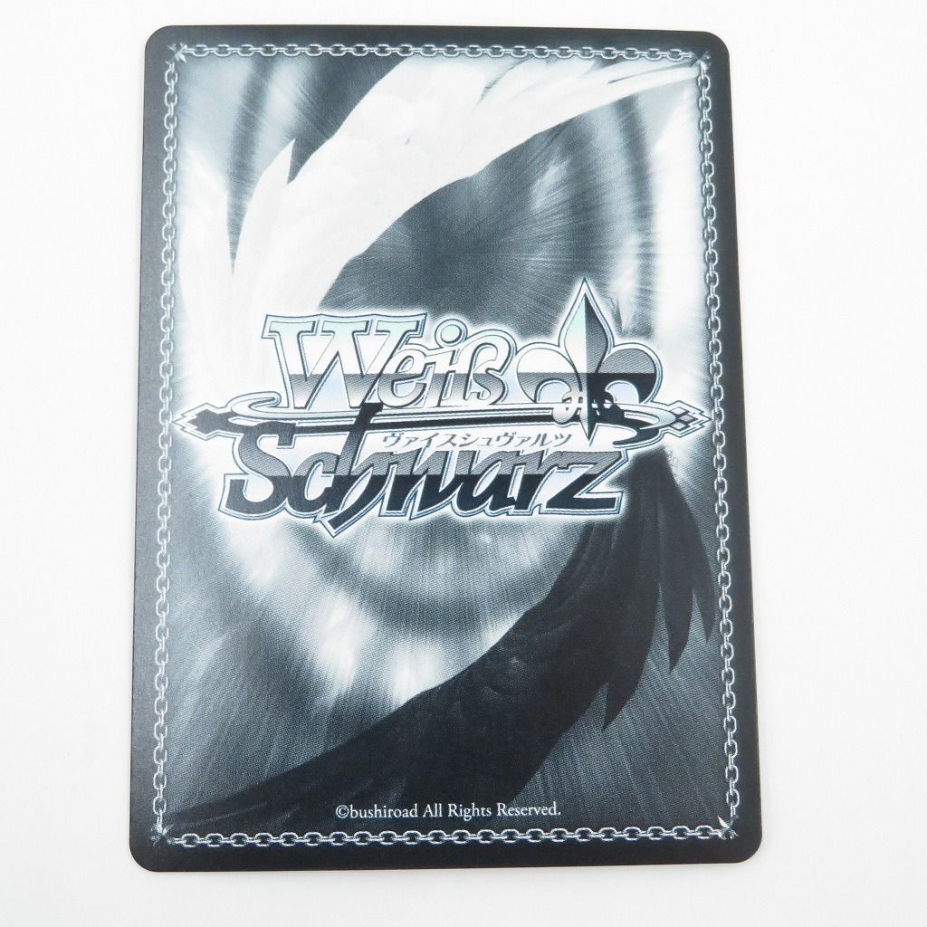 瀬戸店】運命に導かれた坂道 サイン SP 冴えない彼女の育てかた