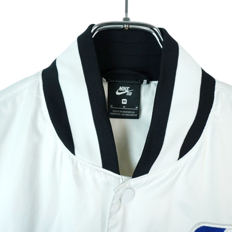 2XL ナイキSB ホワイト NBA スタジャン スタジアムジャンパー 2XL