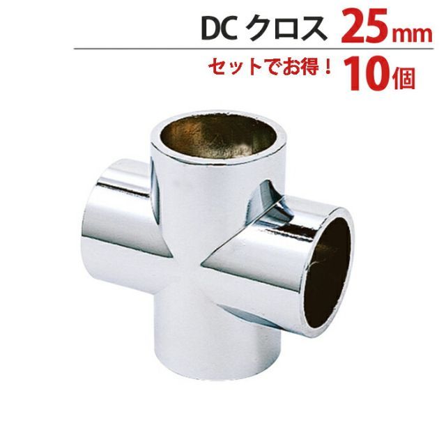 ワールドモンスターの4本継です。 オンライン ワールドモンスターの4本