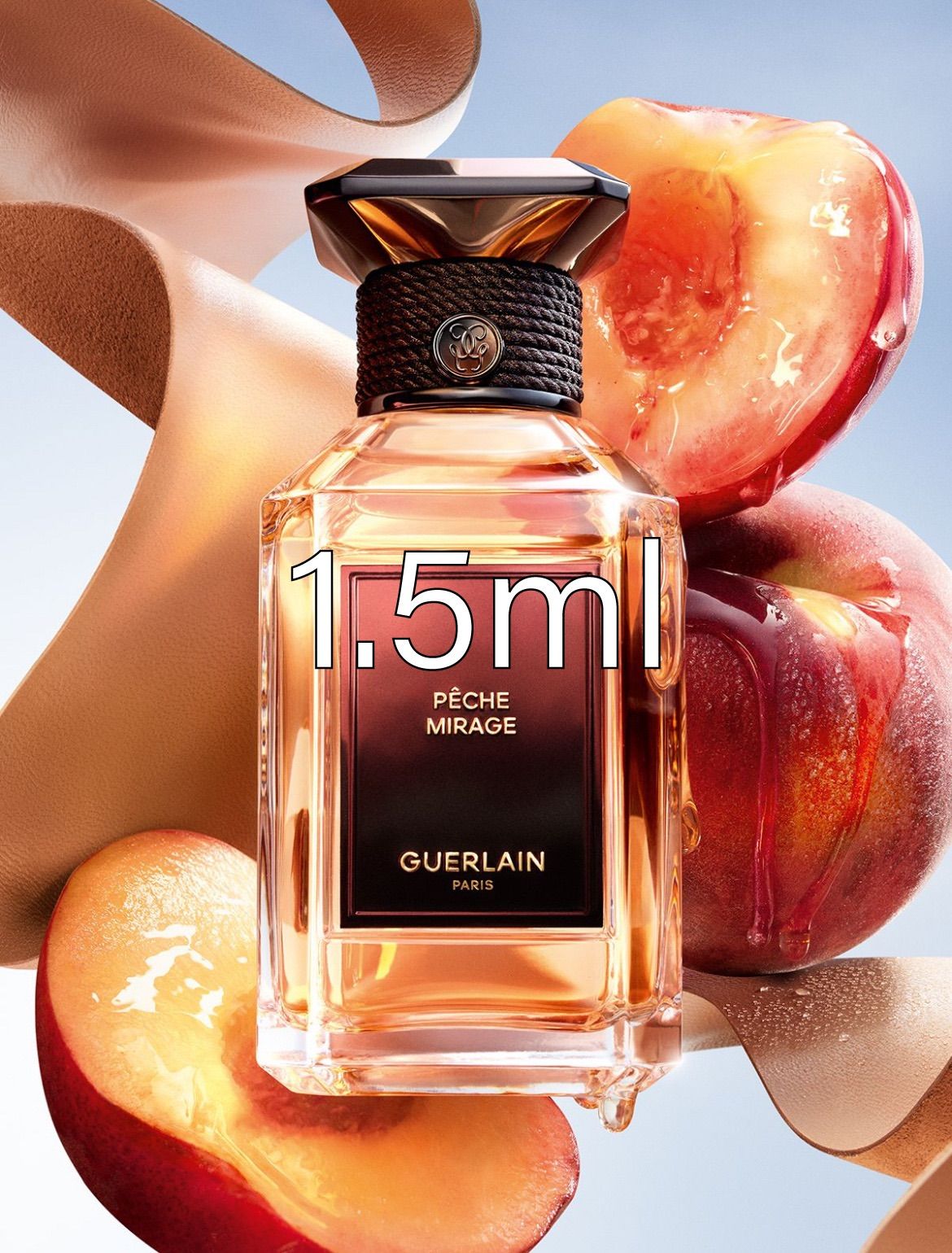 新作 ゲラン ラールエラマティエール ペッシュミラージュ 1.5ml