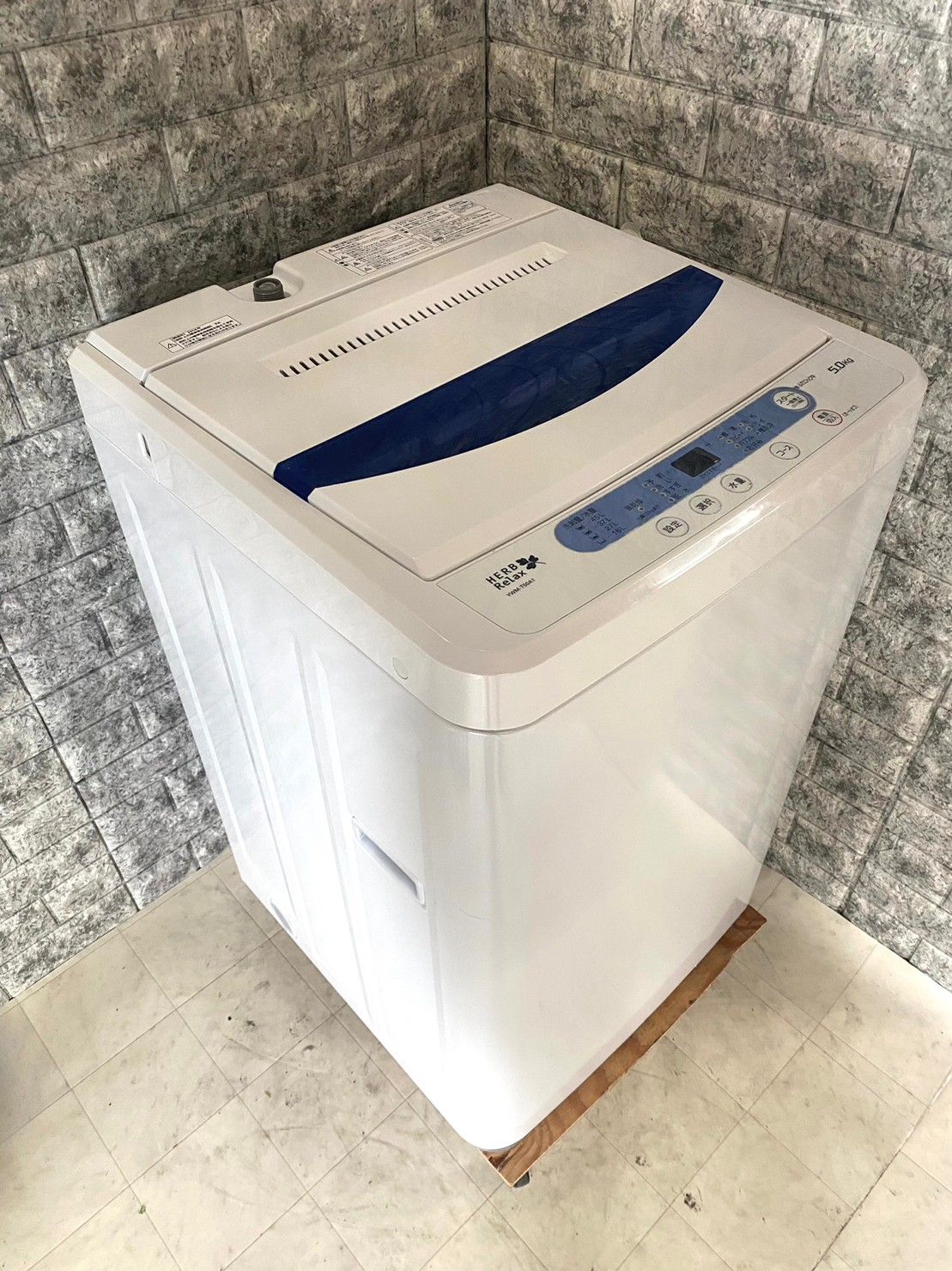 30日迄！美品☆YAMADA 5㎏ 洗濯機【YWM-T50A1】M733 【公式通販】