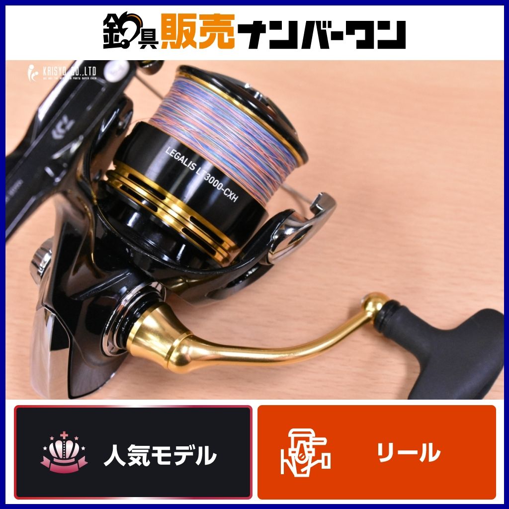 ALTEC 511B ホーン & 802-8D ドライバーユニット 1本 A7 ALTEC 511B