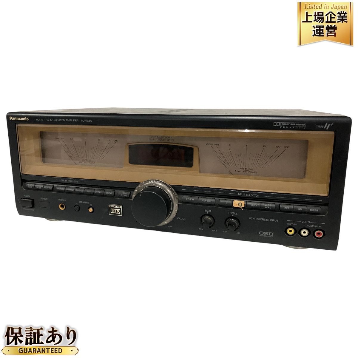 Panasonic パナソニック SU-TX50 AVアンプ THXコントロールアンプ 中古