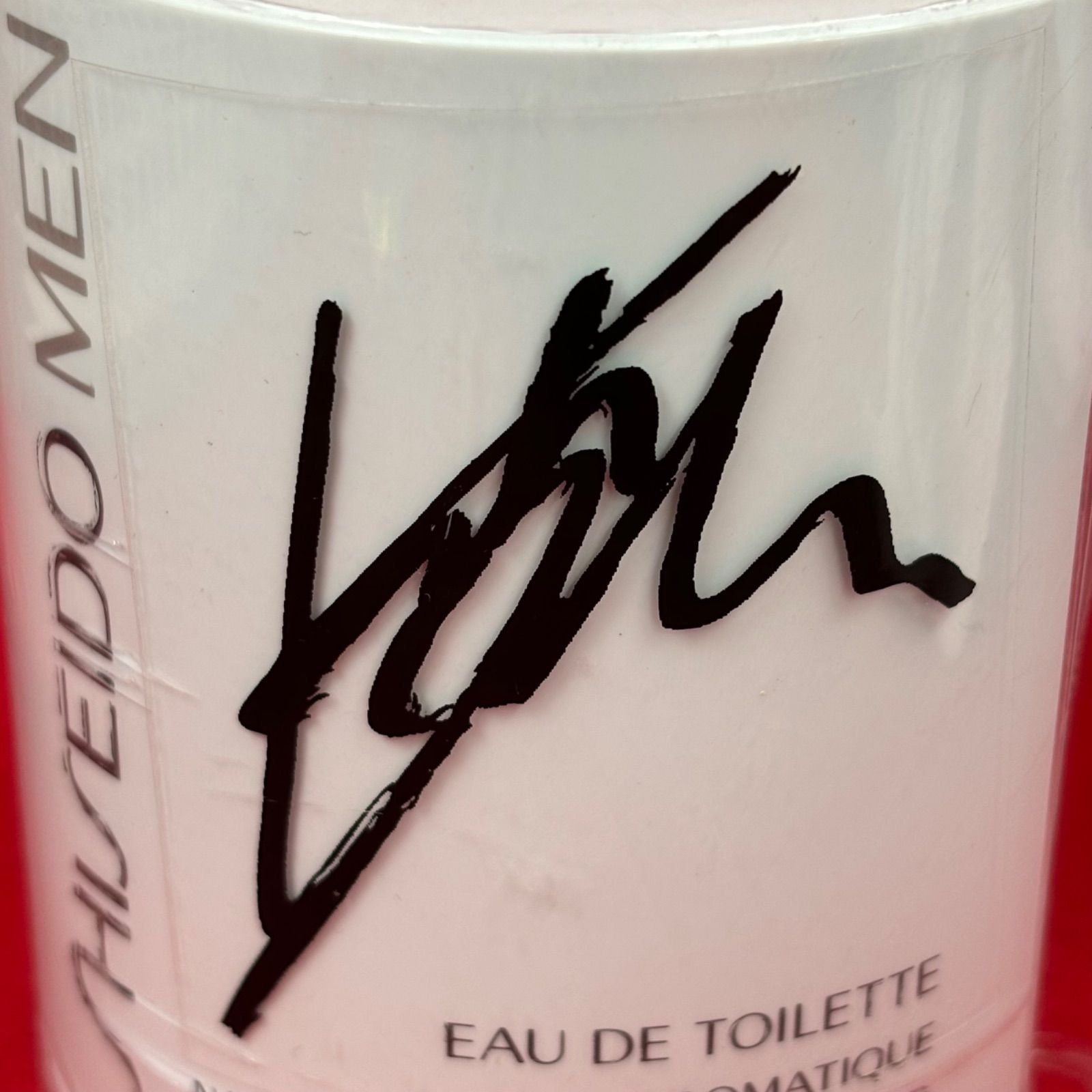 資生堂 メン オードトワレ B'z 稲葉浩志 SHISEIDO MEN 香水 50ml 廃盤