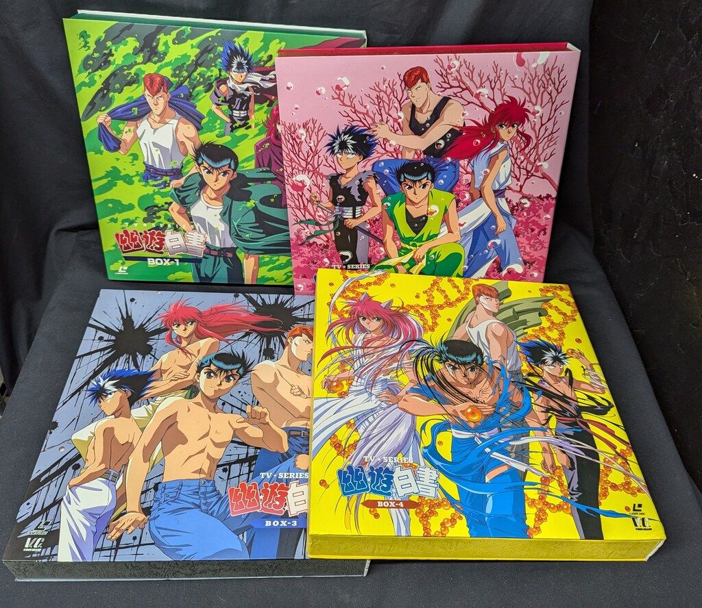 幽遊白書 レーザーディスク 第一弾 第二弾 第三弾 第四弾 幽遊白書