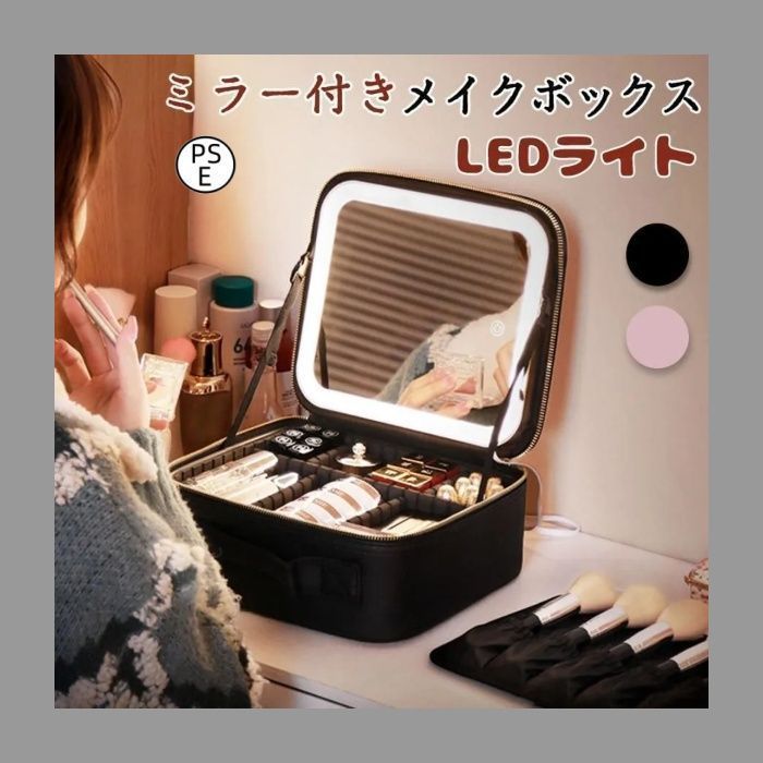 ニュースキン 美顔器 boost ホワイト充電ケーブル付き ニュースキン