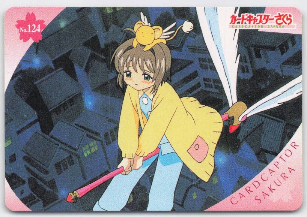 カードキャプターさくら アマダ PPカード PART.3 No.SP09 カード