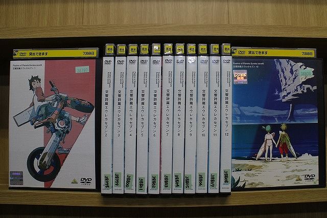 DVD 交響詩篇エウレカセブン 全13巻 ※ケース無し発送 レンタル落ち