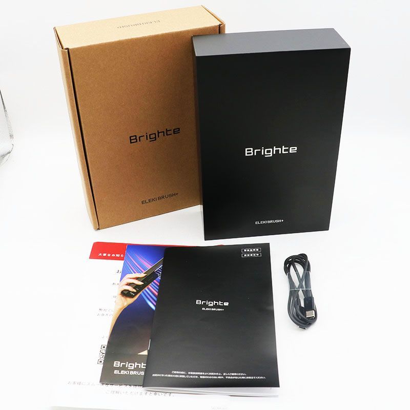 中古美品 Brighte ブライト ELEKI BRUSH＋ エレキブラシプラス BRT