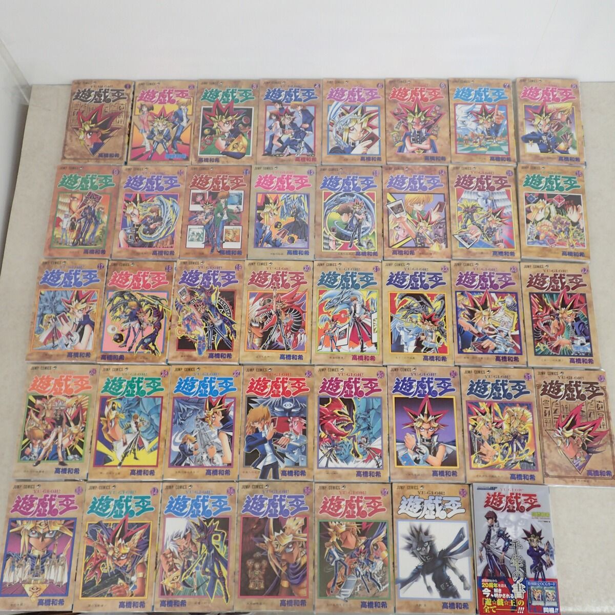 遊戯王 遊☆戯☆王 全巻 全38巻 ほぼ初版 希少品 関連本