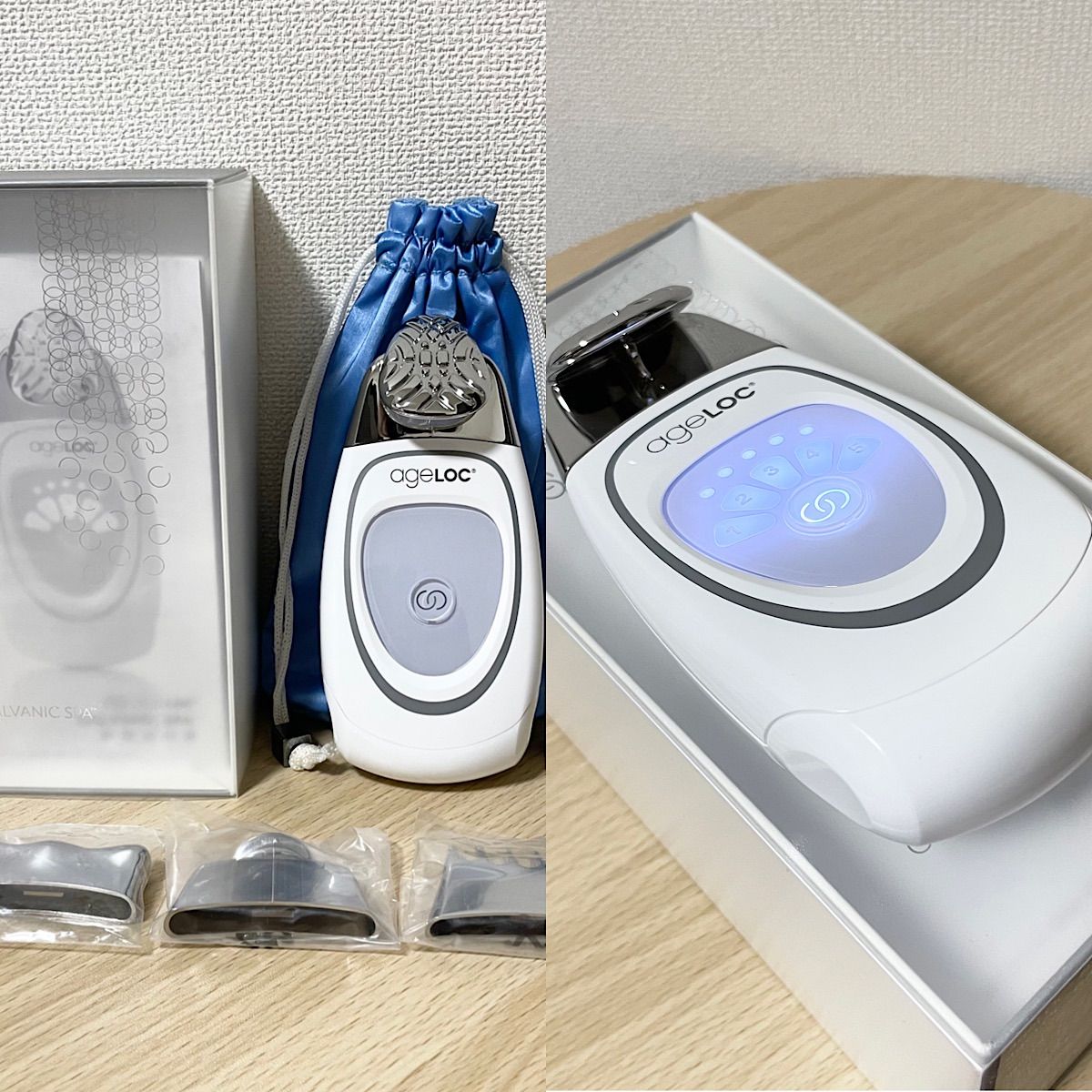 ニュースキン ルミスパ ガルバ