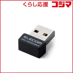 2026年最新】rx-5150の人気アイテム - メルカリ