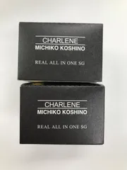 2026年最新】シャルーヌの人気アイテム - メルカリ