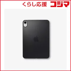 2026年最新】CASEFINITE ipad mini 6の人気アイテム - メルカリ