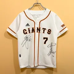 2026年最新】長野久義 サインの人気アイテム - メルカリ