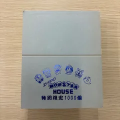 2026年最新】モンスターハウス ジッポの人気アイテム - メルカリ