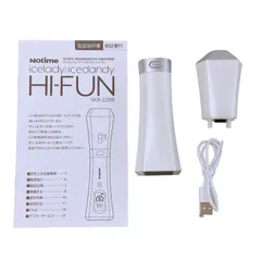 2026年最新】ハイフン 美顔器の人気アイテム - メルカリ