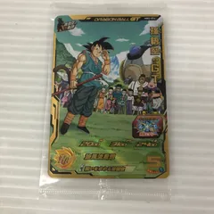 2026年最新】孫悟空gt mm2の人気アイテム - メルカリ