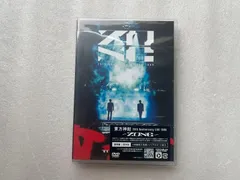 2026年最新】東方神起dvdの人気アイテム - メルカリ