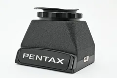 2026年最新】pentax 67 ウェストレベルファインダーの人気アイテム