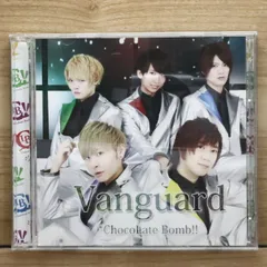 2026年最新】chocolate bomb ちょこぼの人気アイテム - メルカリ