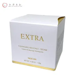 2026年最新】ノエビア エクストラの人気アイテム - メルカリ