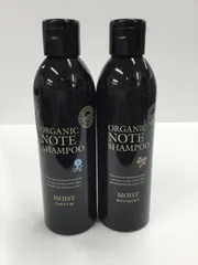 2026年最新】オーガニックノートシャンプーの人気アイテム - メルカリ
