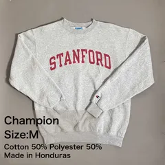 2026年最新】stanford スウェットの人気アイテム - メルカリ