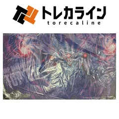 2026年最新】dmpランキングtop100の人気アイテム - メルカリ