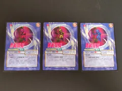 2026年最新】小林_智美の人気アイテム - メルカリ