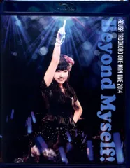 2026年最新】田所あずさの人気アイテム - メルカリ